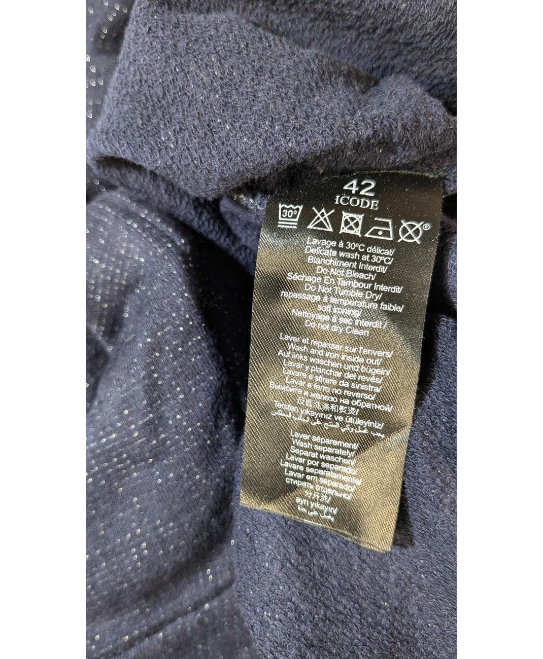 IKKS - Image 6