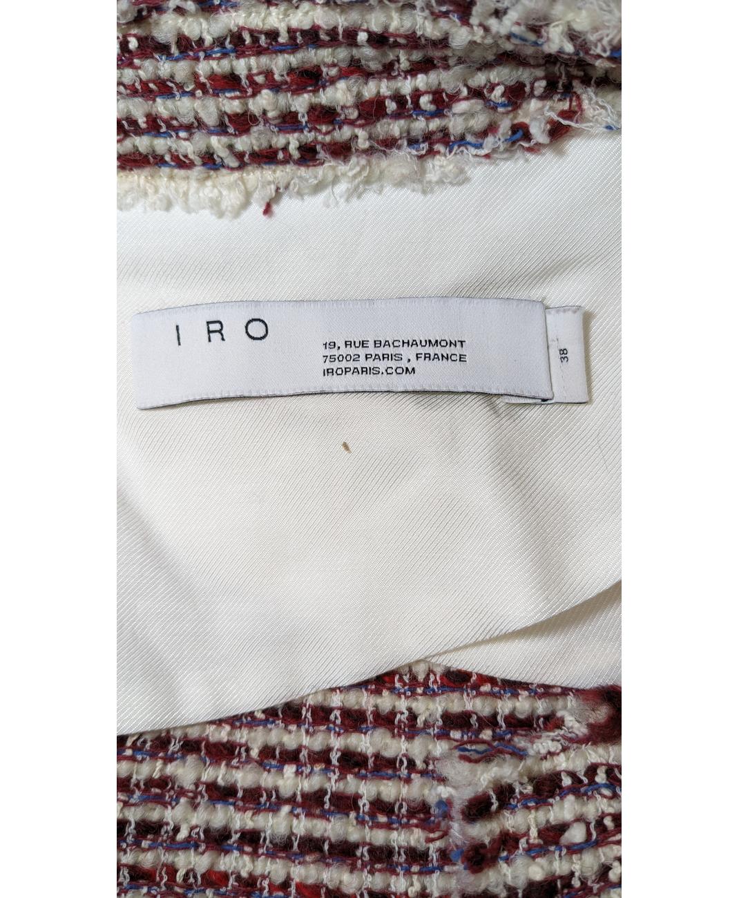 IRO - Image 5