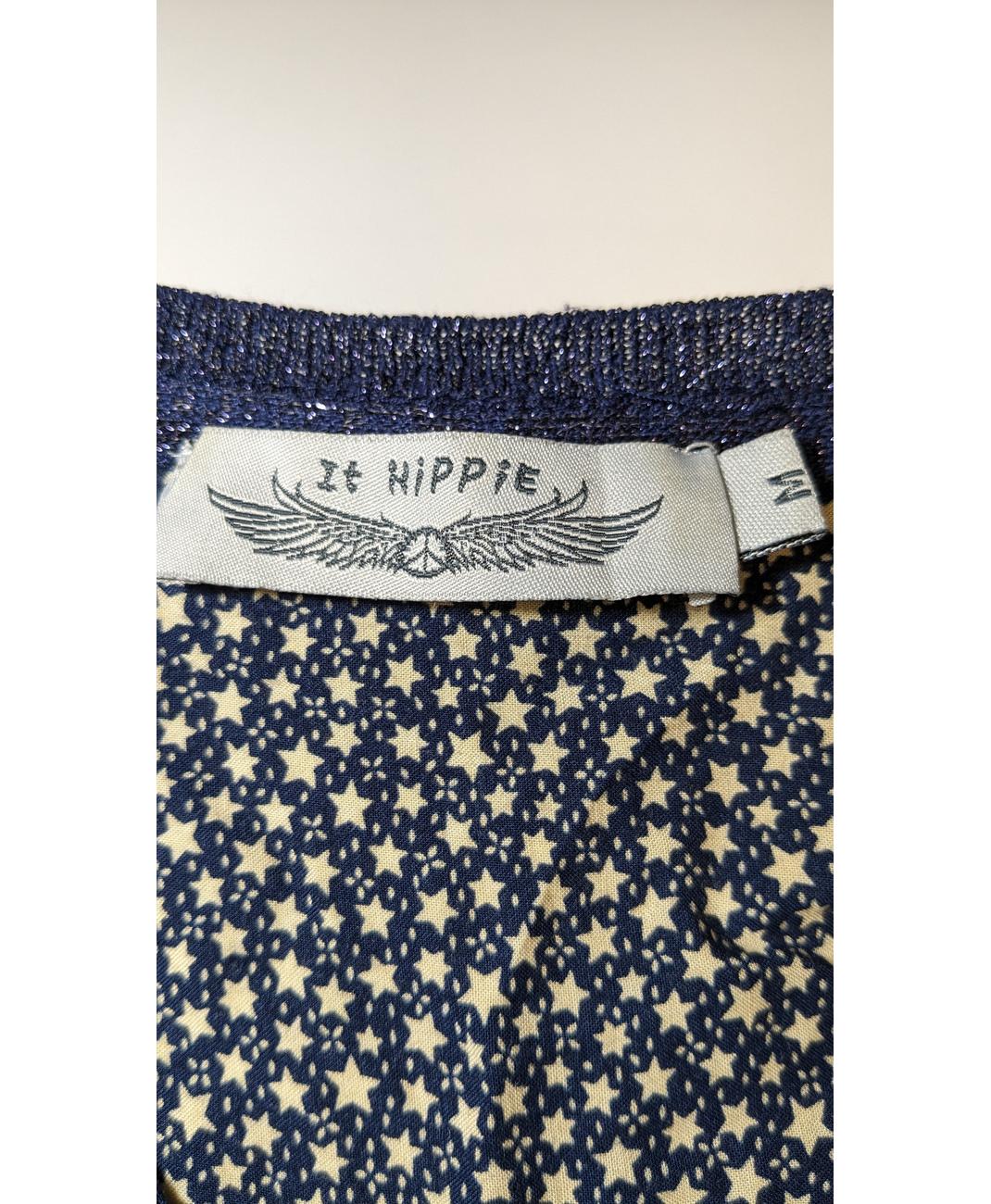 IT HIPPIE - Image 5