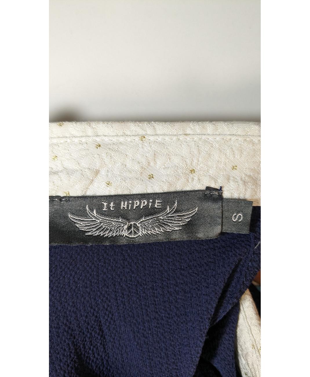IT HIPPIE - Image 5