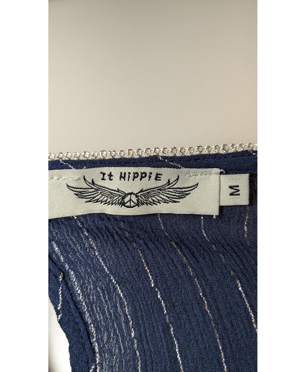 IT HIPPIE - Image 6
