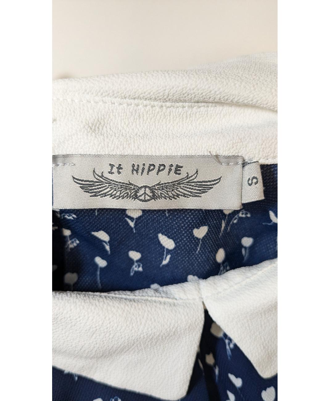 IT HIPPIE - Image 5
