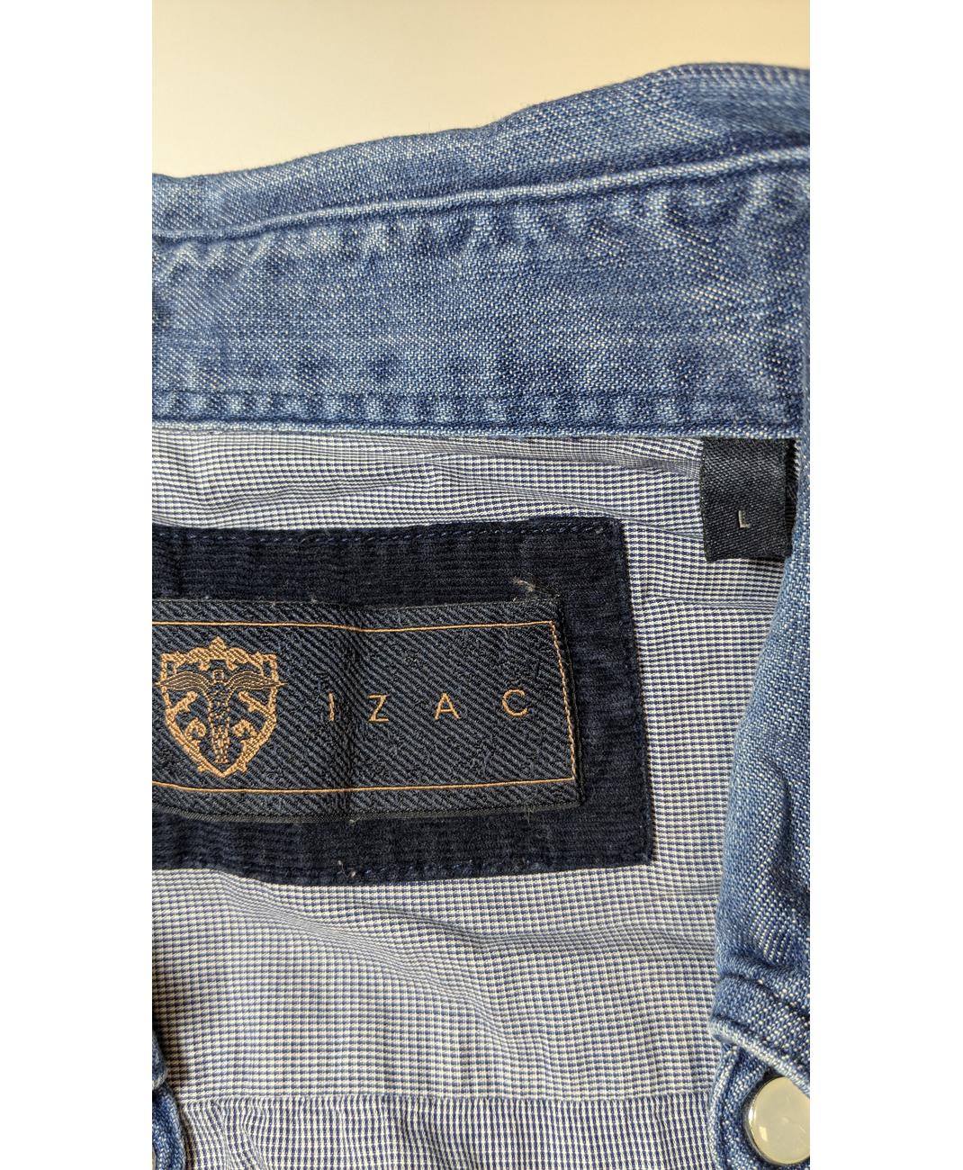 IZAC - Image 5