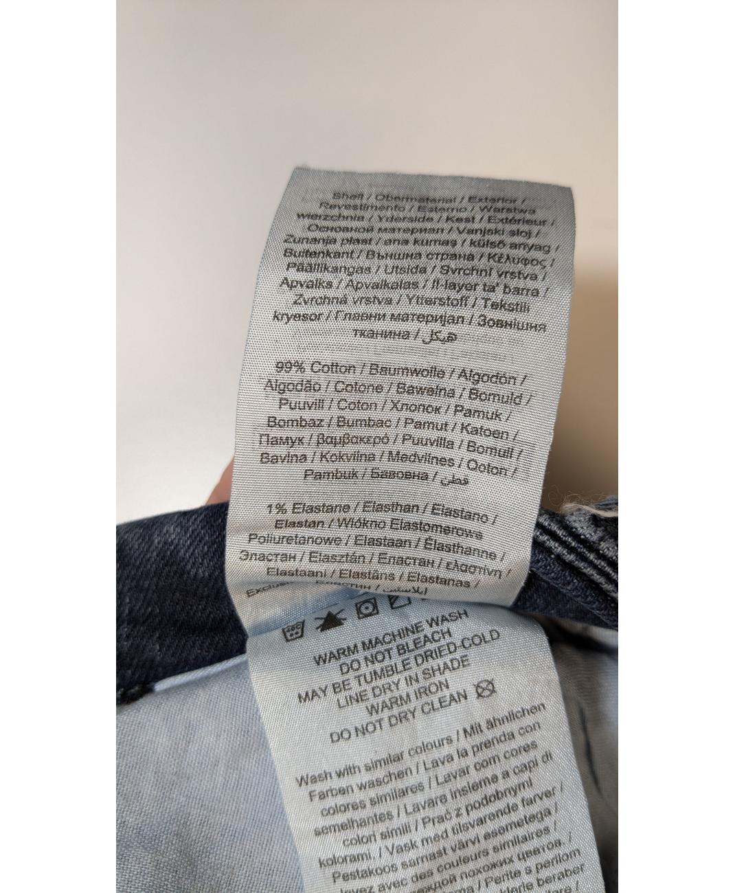 JACK AND JONES - Image 7