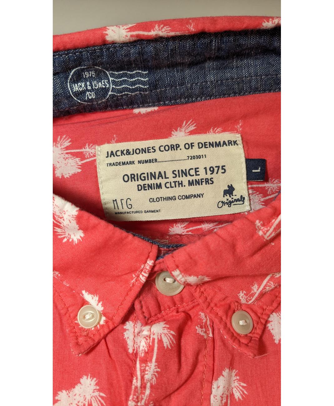 JACK AND JONES - Image 6