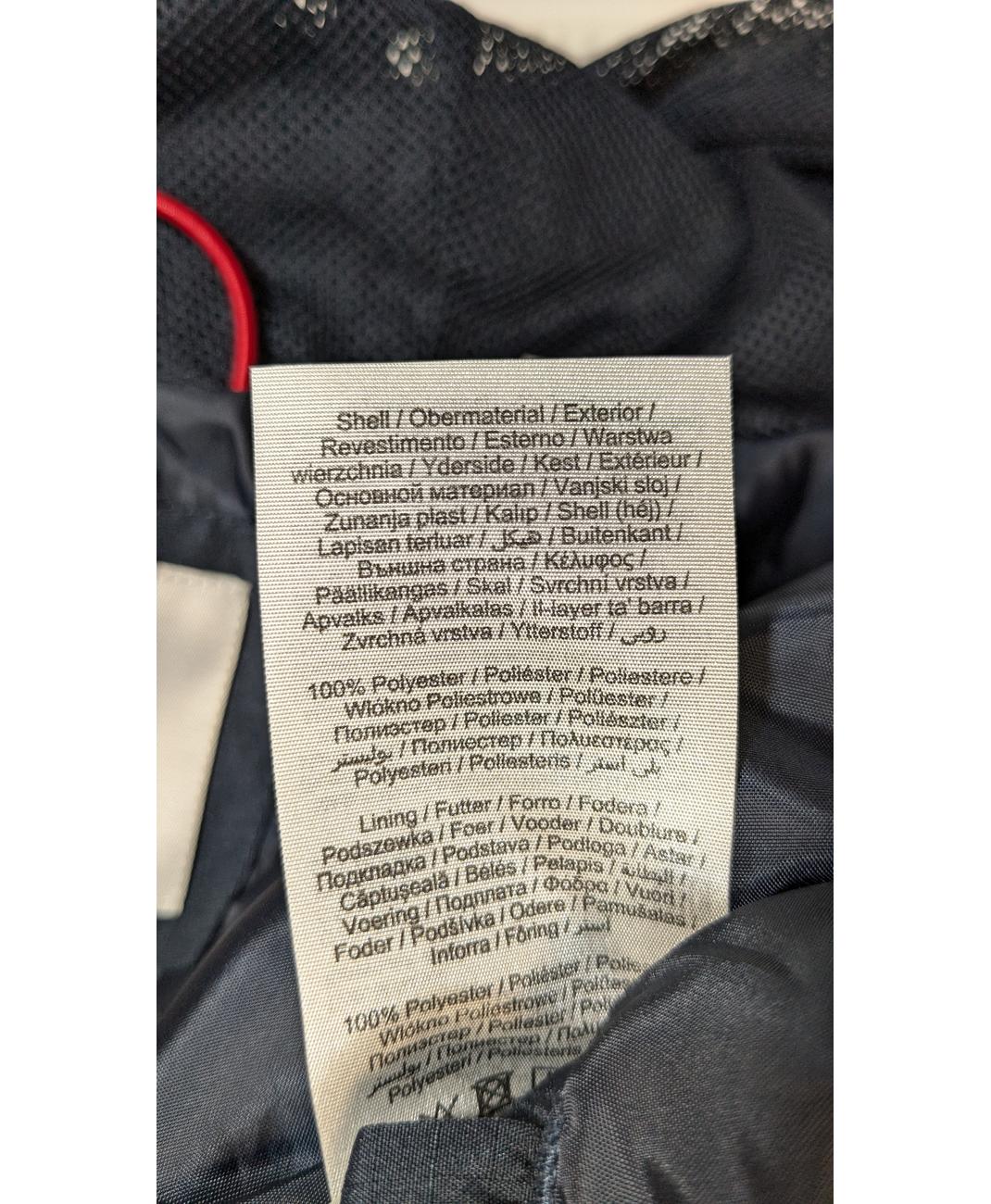 JACK AND JONES - Image 6