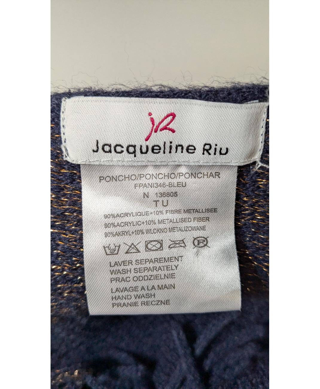 JACQUELINE RIU - Image 5