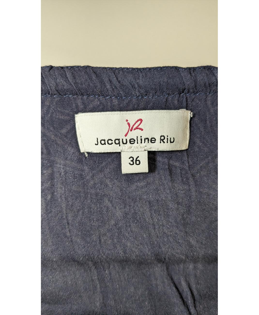 JACQUELINE RIU - Image 6
