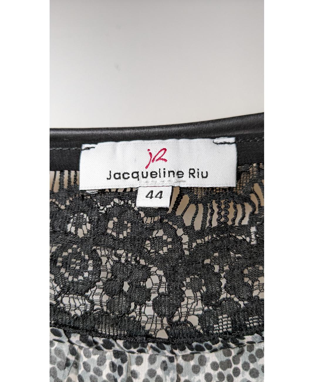 JACQUELINE RIU - Image 5