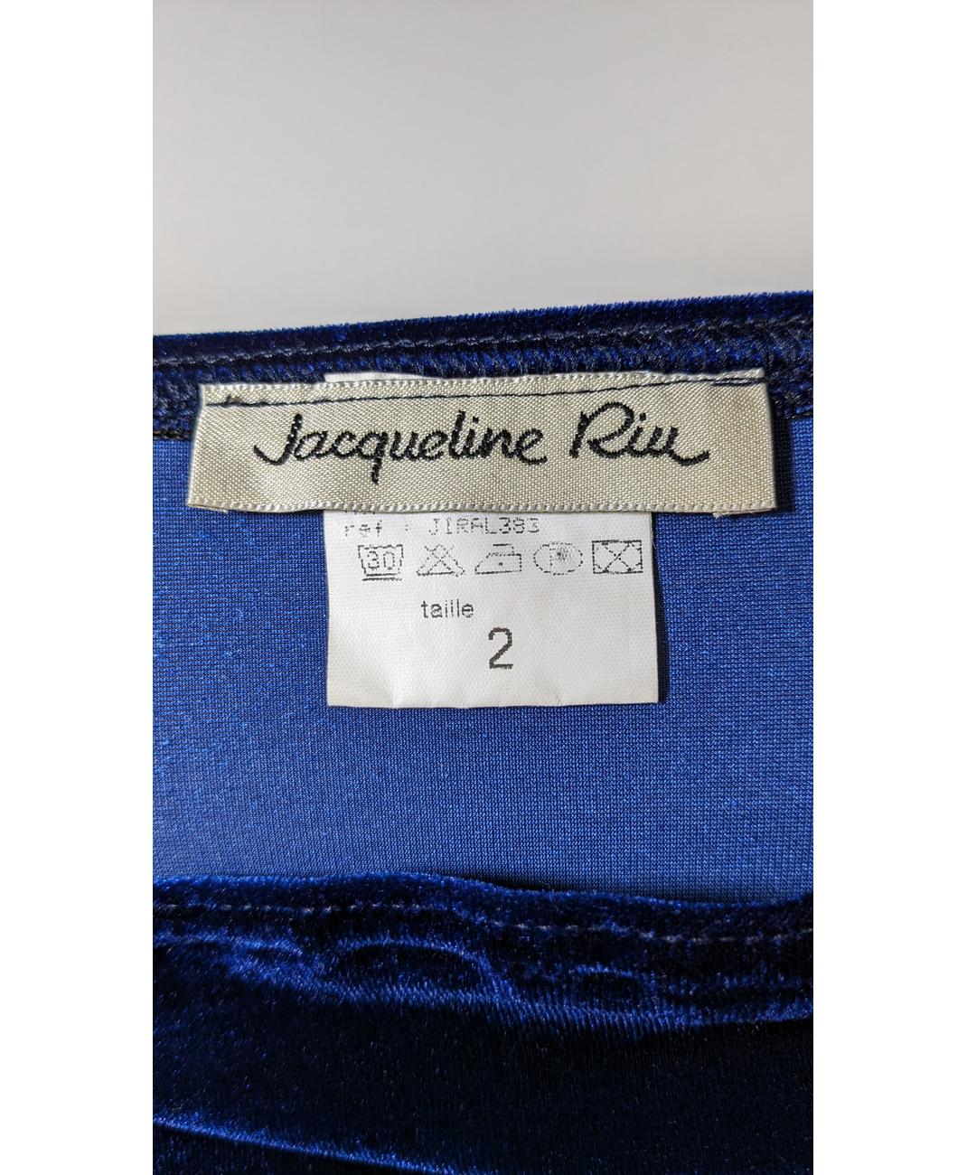 JACQUELINE RIU - Image 5