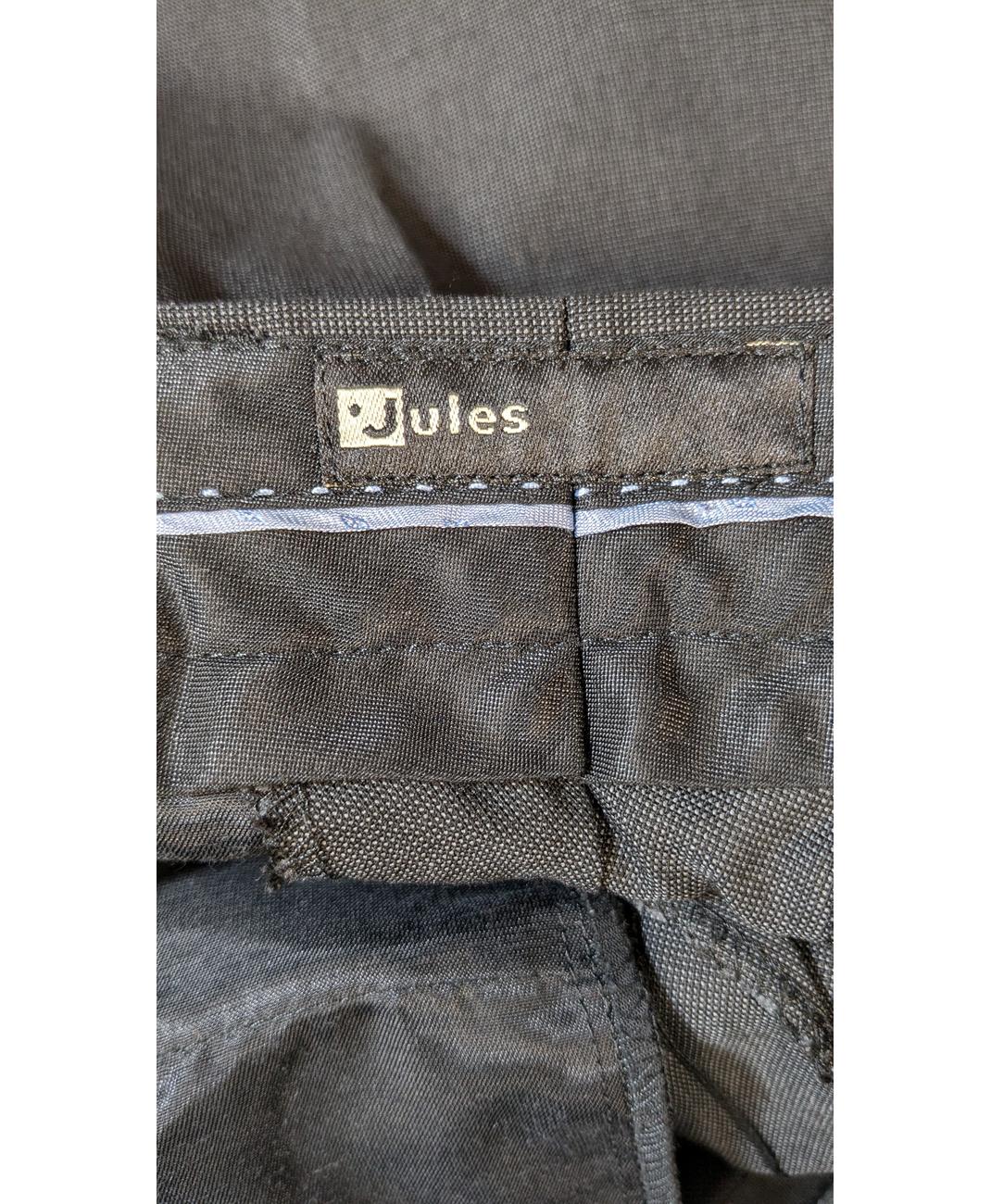 JULES - Image 5