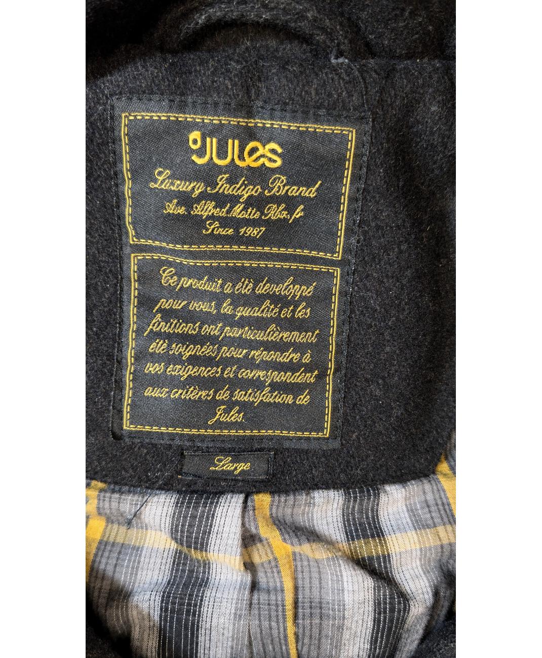 JULES - Image 5