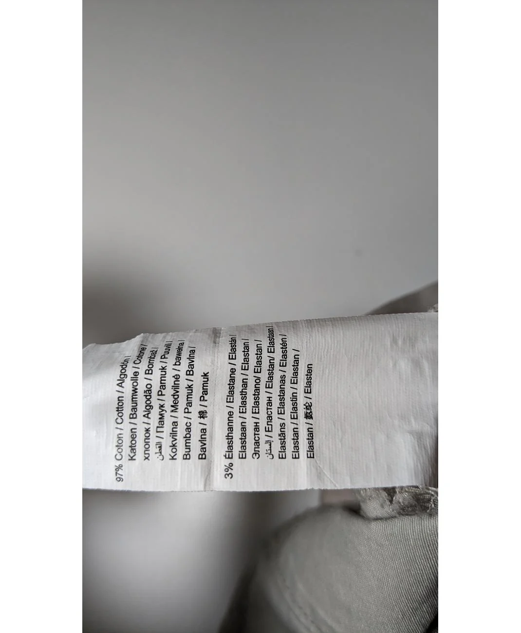 JULES - Image 6
