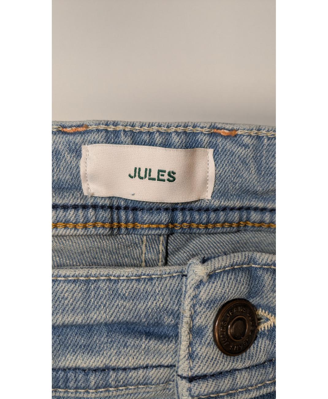 JULES - Image 5