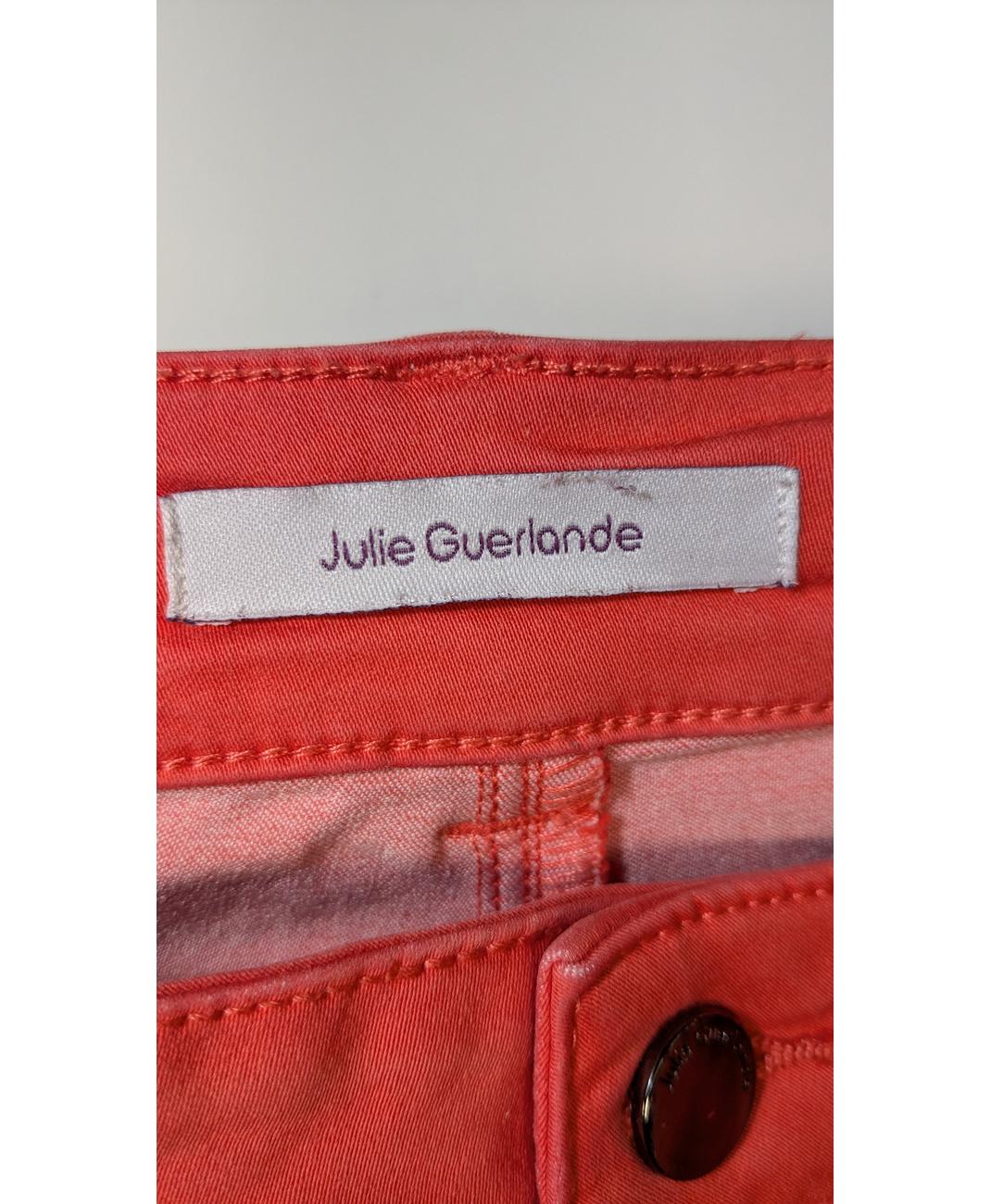 JULIE GUERLANDE - Image 7