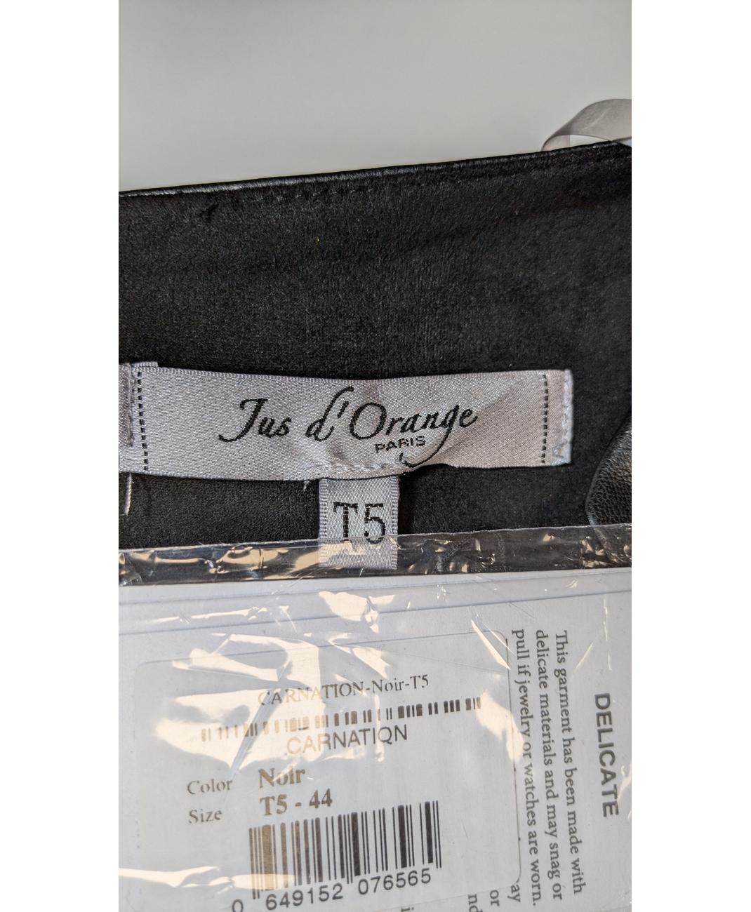 JUS D'ORANGE - Image 6