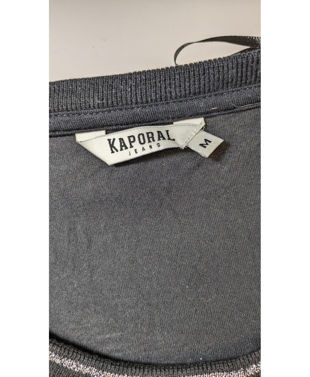 KAPORAL - Image 7