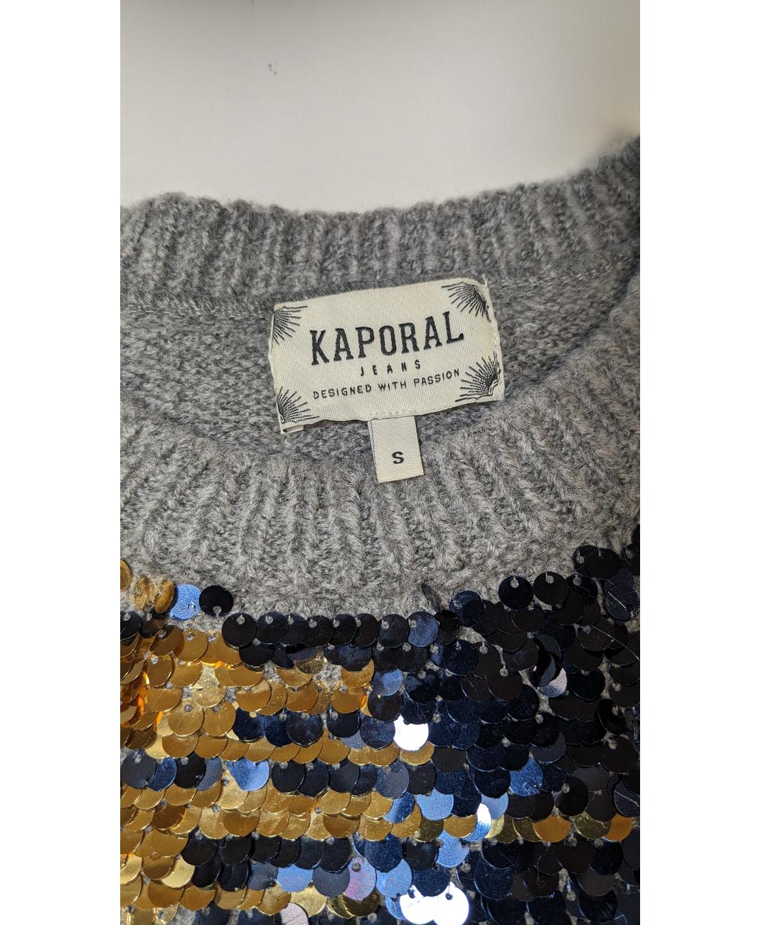 KAPORAL - Image 5