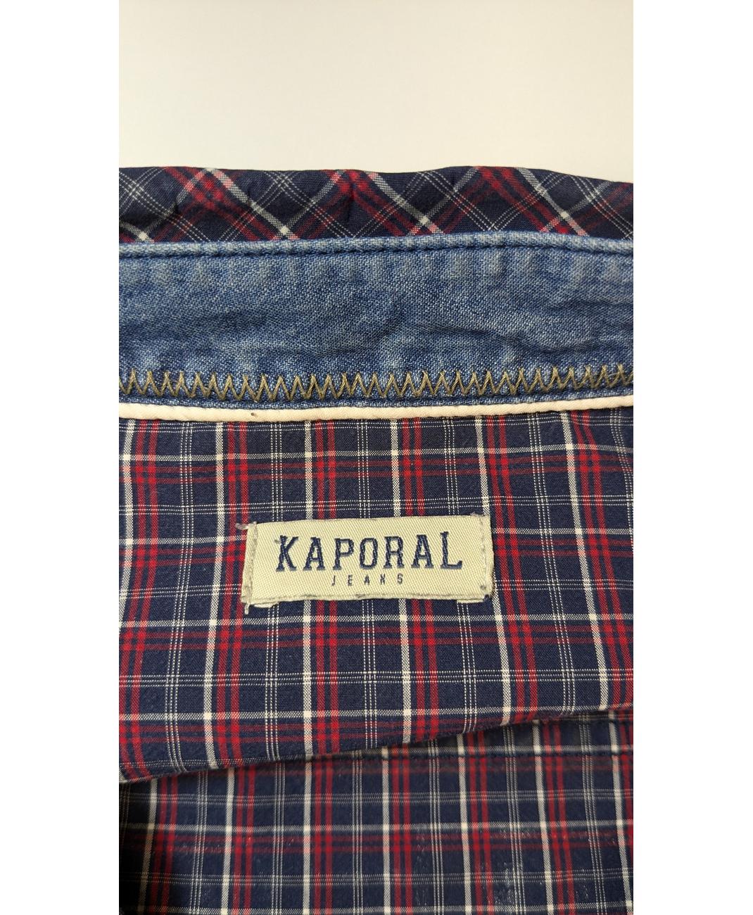 KAPORAL - Image 6