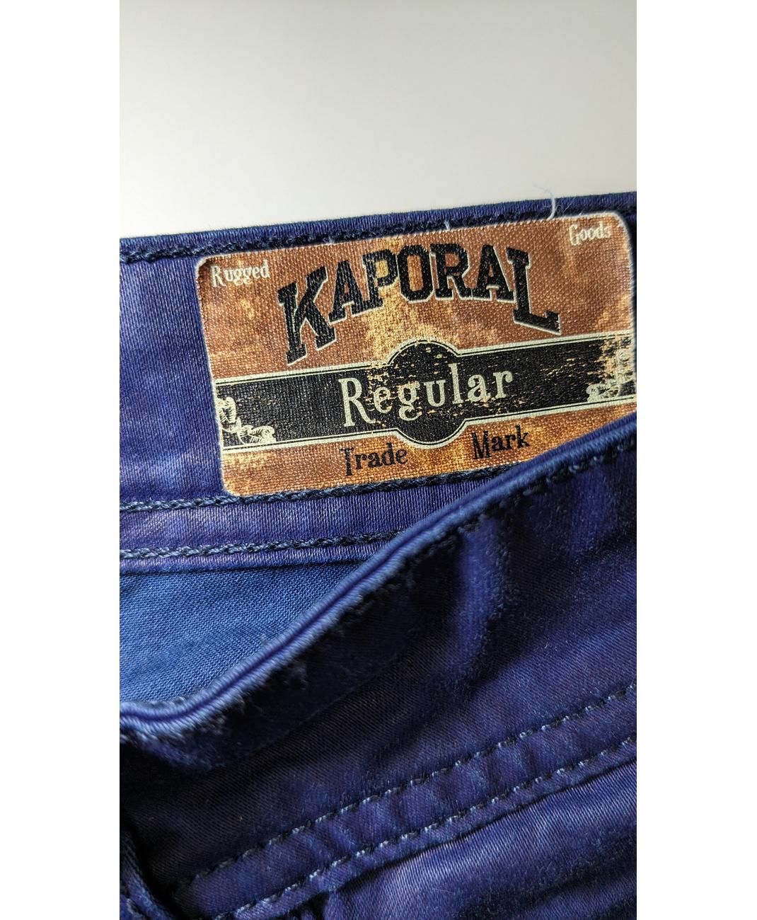 KAPORAL - Image 5