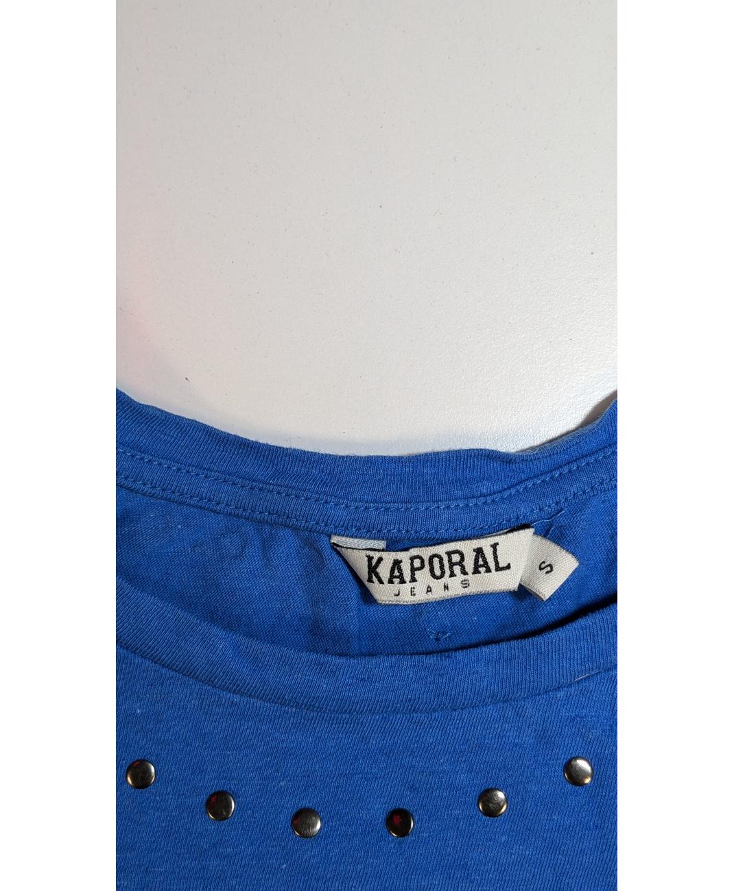 KAPORAL - Image 6