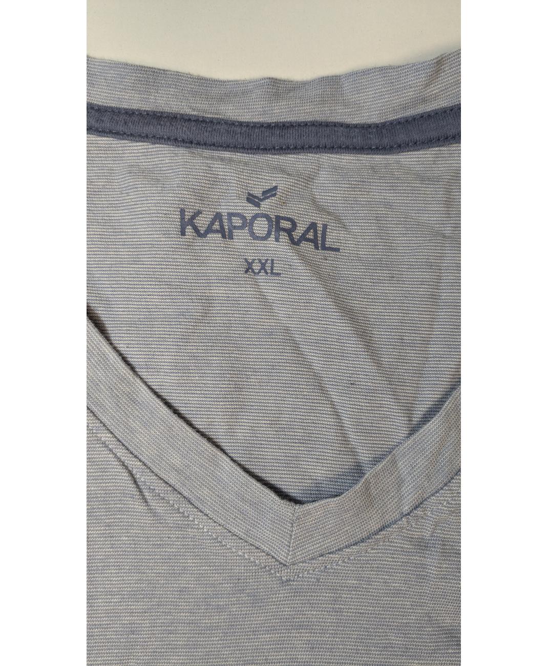 KAPORAL - Image 5