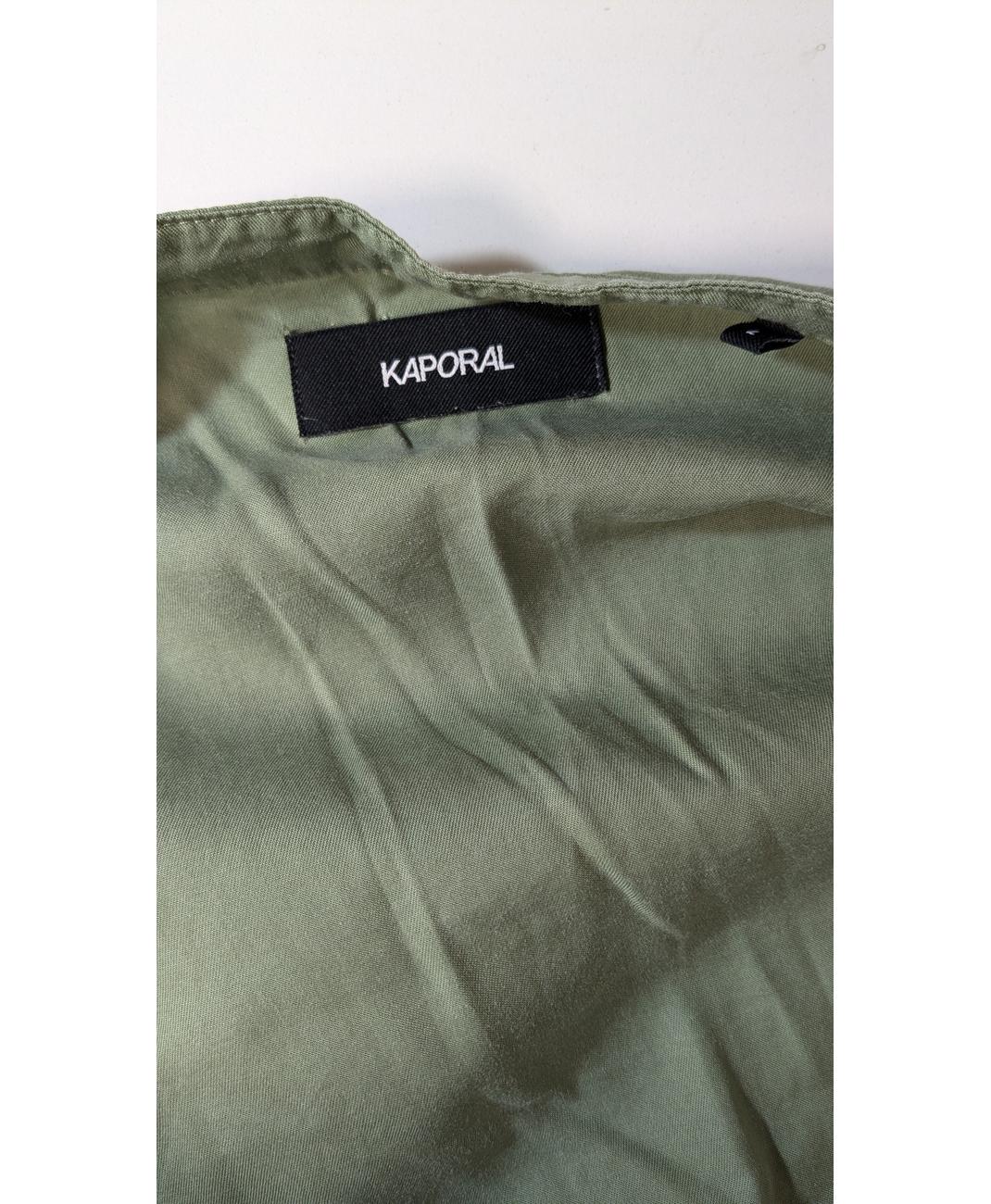 KAPORAL - Image 6
