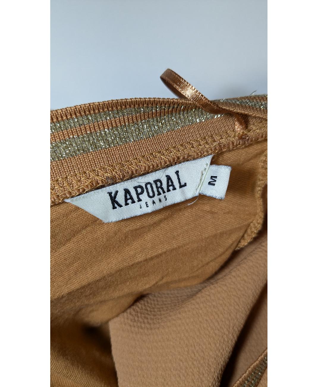 KAPORAL - Image 5