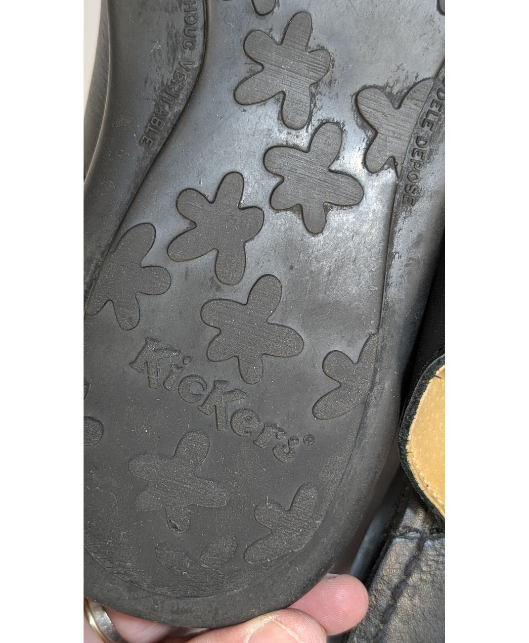 KICKERS - Image 5