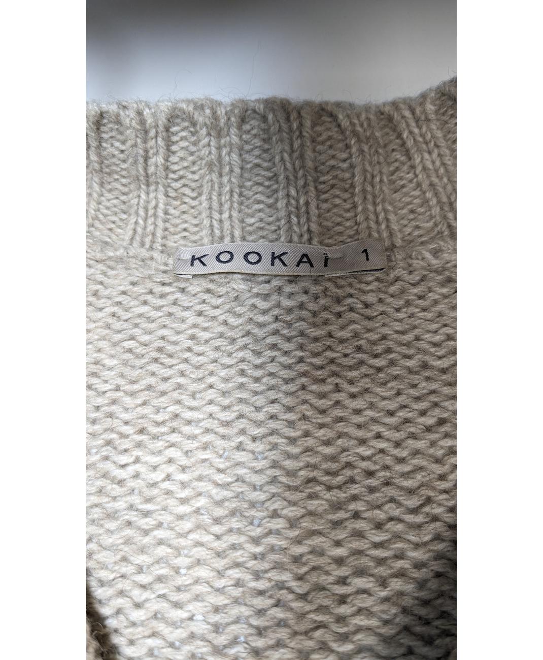 KOOKAI - Image 7