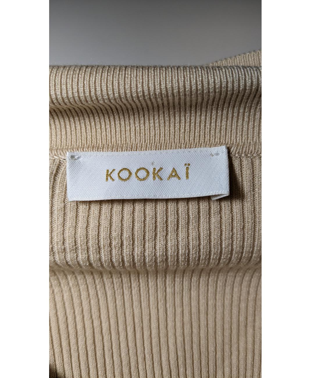 KOOKAI - Image 5