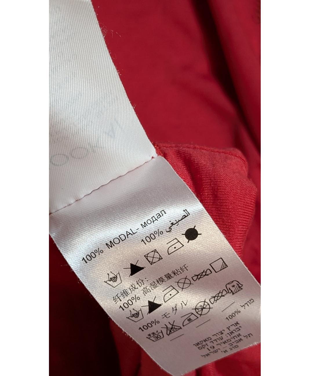 KOOKAI - Image 6