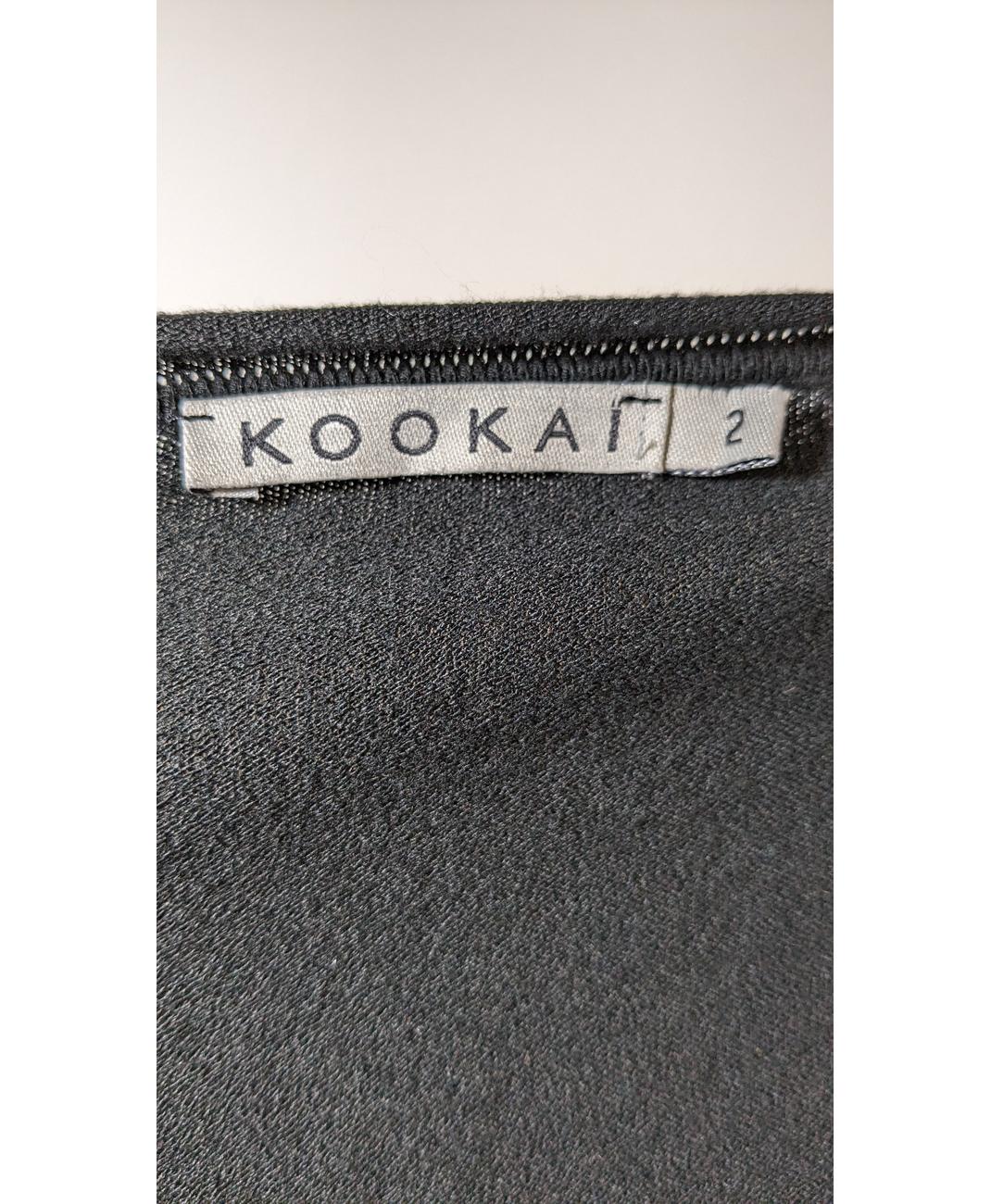 KOOKAI - Image 5