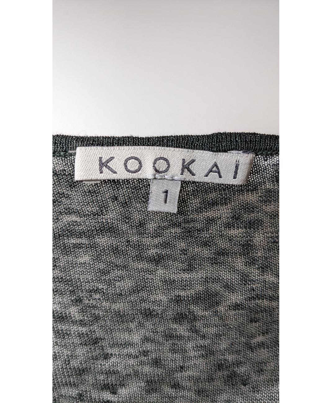 KOOKAI - Image 7