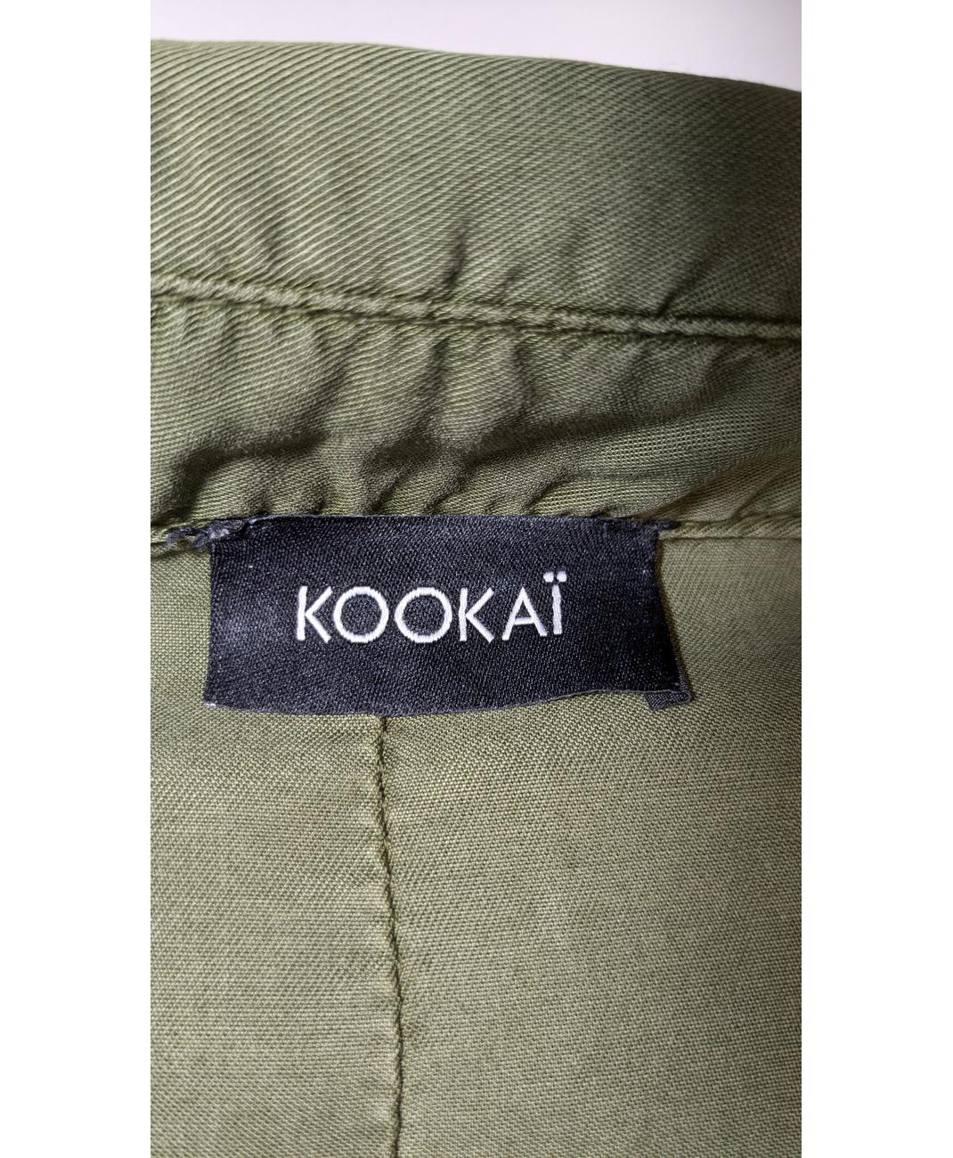 KOOKAI - Image 5