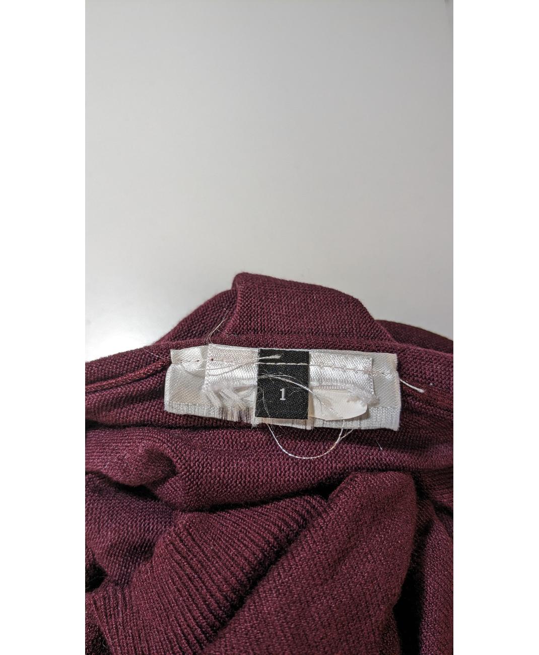 KOOKAI - Image 6