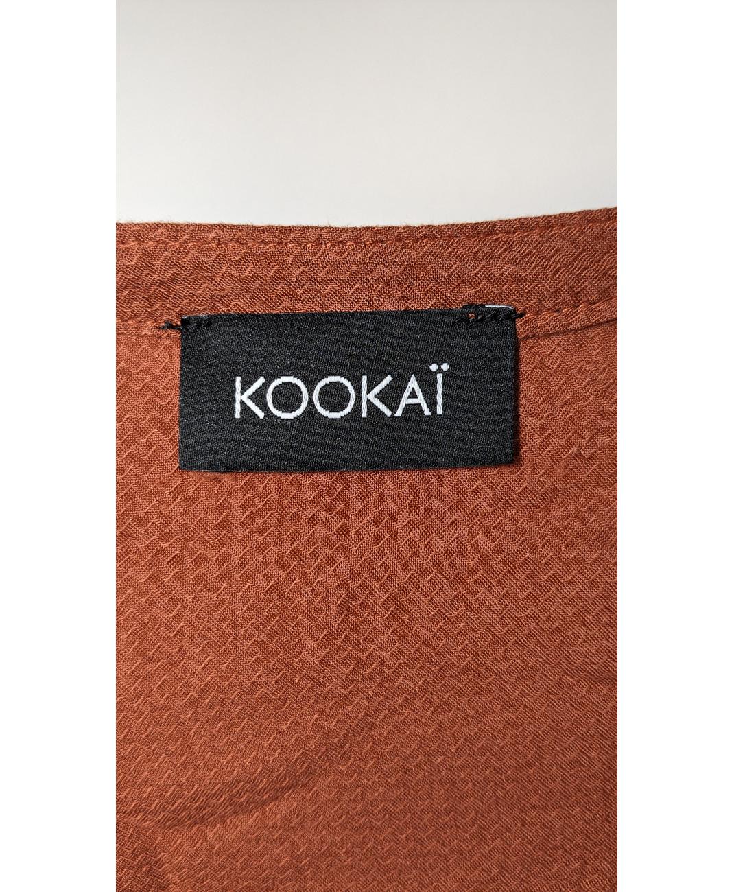 KOOKAI - Image 5