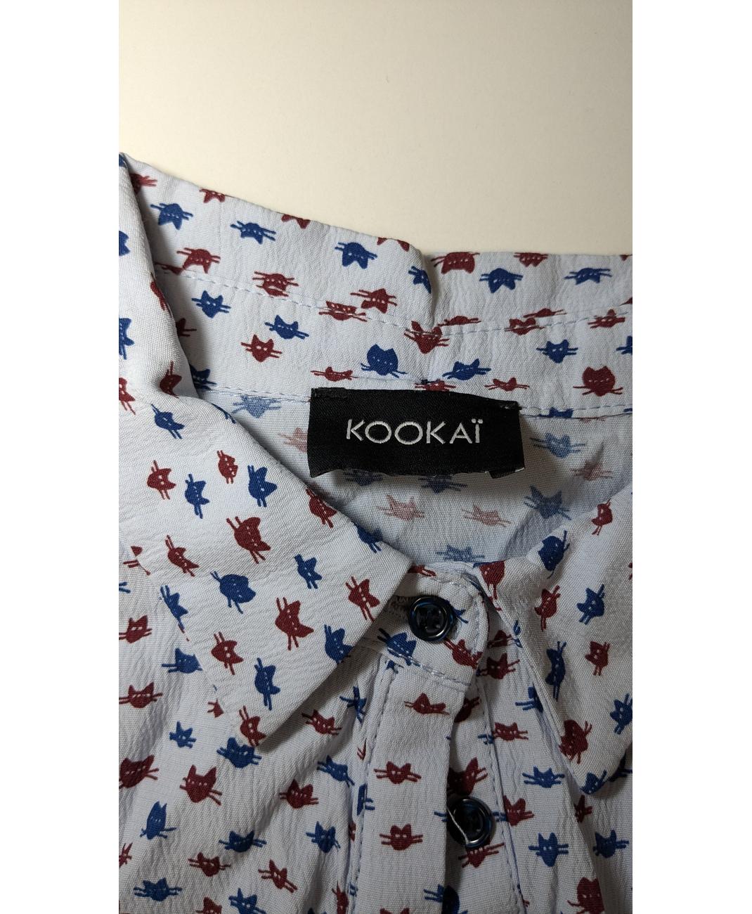 KOOKAI - Image 6