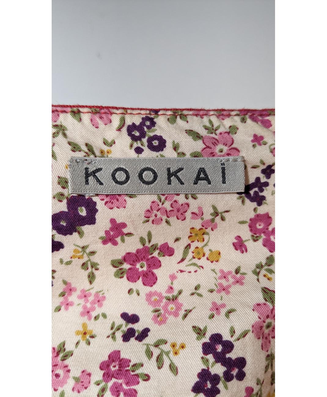 KOOKAI - Image 8