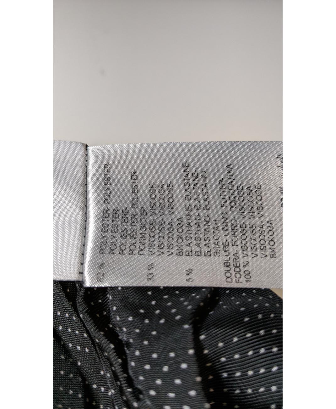 KOOKAI - Image 5