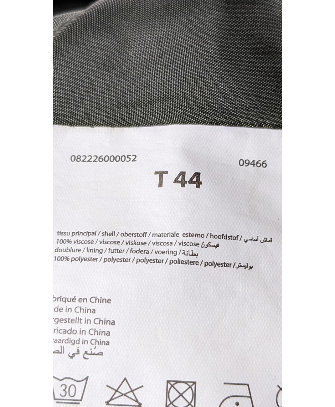KOOKAI - Image 7