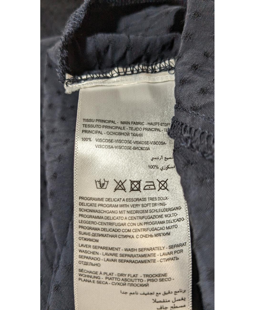 KOOKAI - Image 6