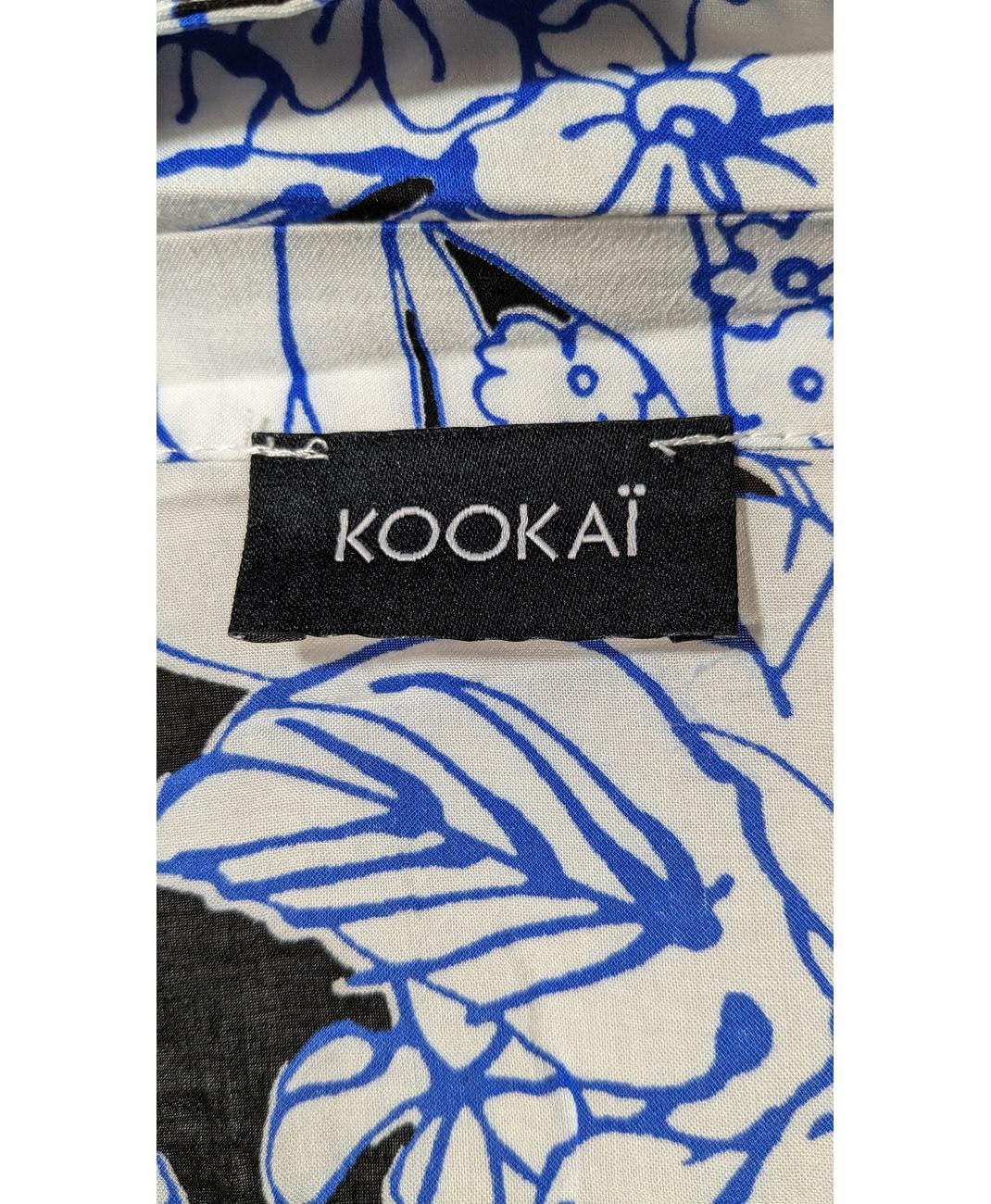 KOOKAI - Image 7