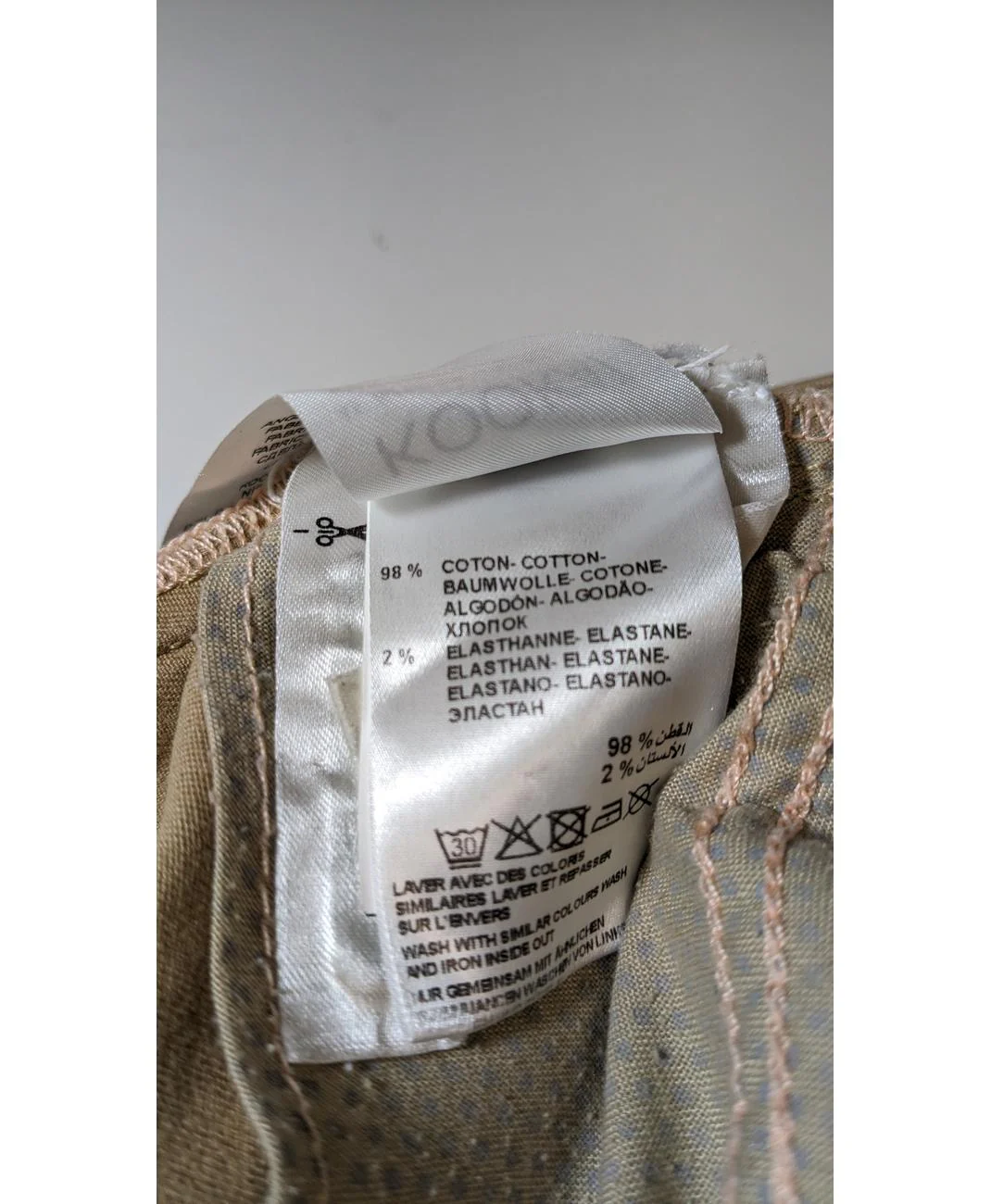 KOOKAI - Image 7