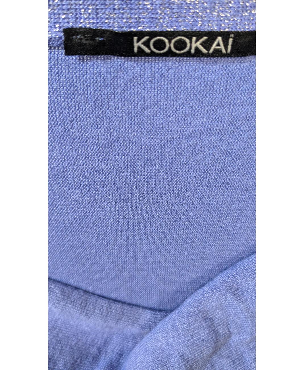 KOOKAI - Image 7