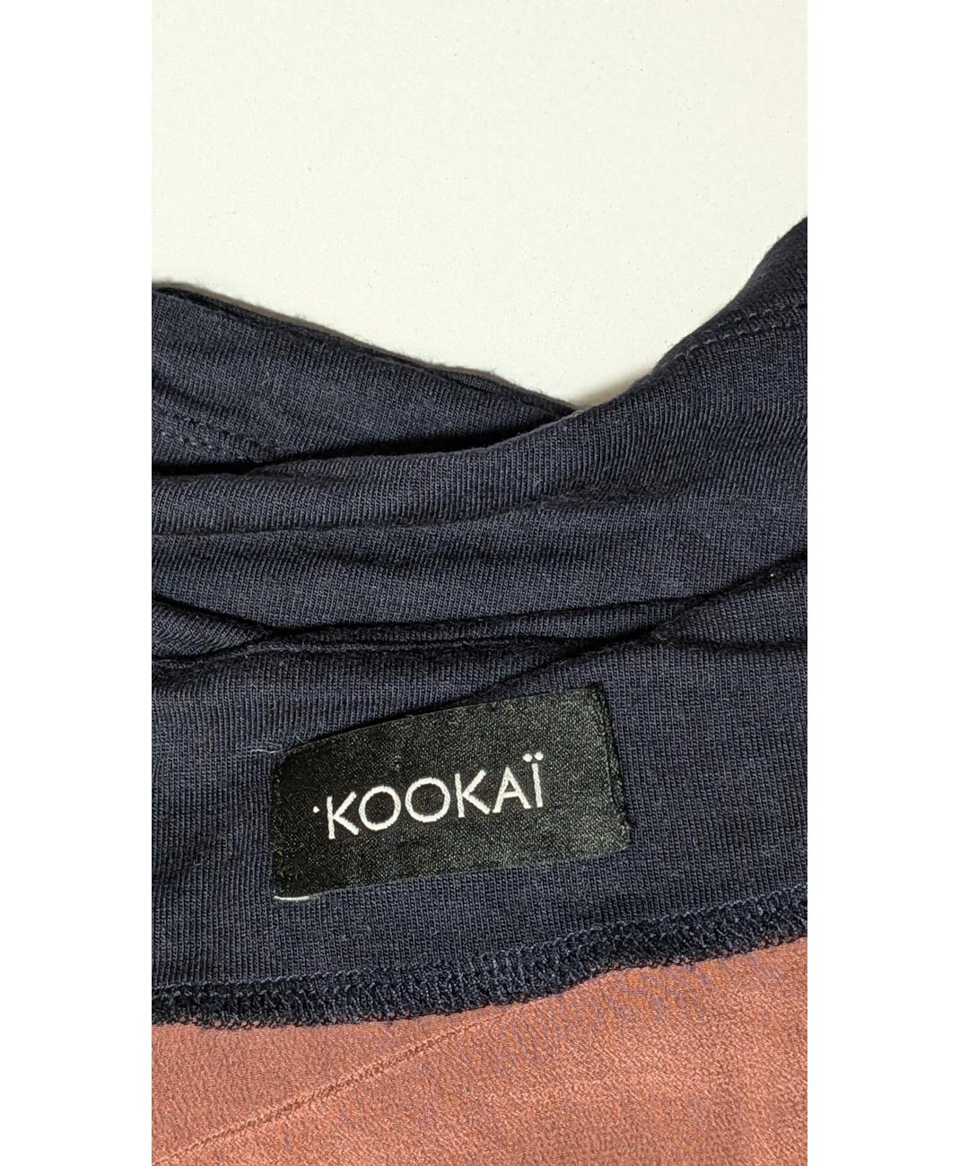 KOOKAI - Image 5