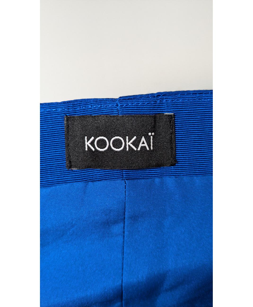 KOOKAI - Image 7