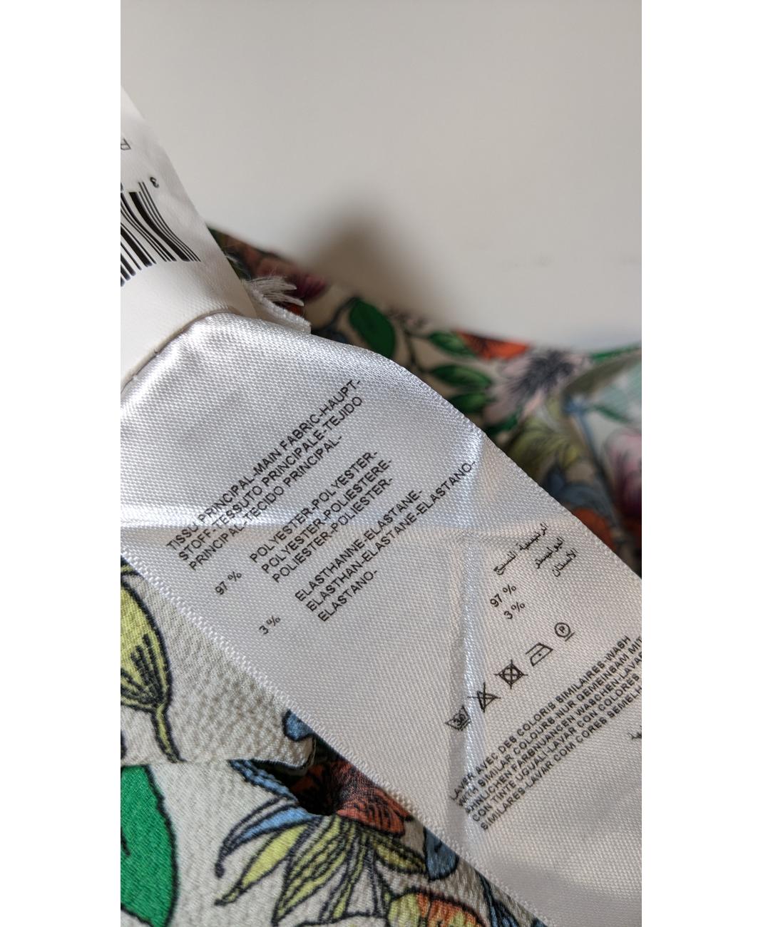 KOOKAI - Image 7
