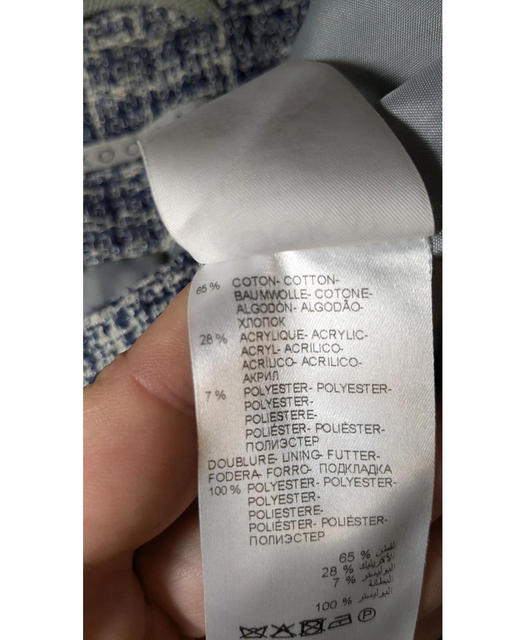 KOOKAI - Image 6