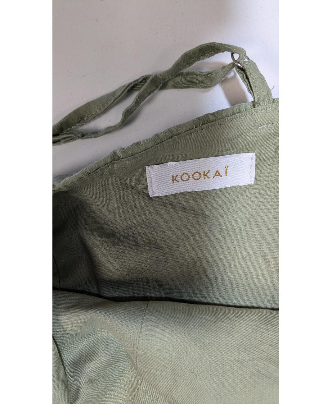 KOOKAI - Image 5